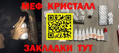 гашик Кимры