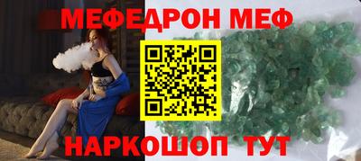 гашик Кимры