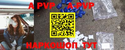гашик Кимры