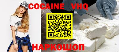 ALPHA-PVP Кинель