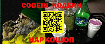 ALPHA-PVP Кинель