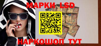 гашик Кимры
