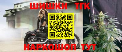 гашик Кимры