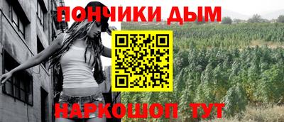 мескалин Кингисепп