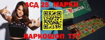 гашик Кимры