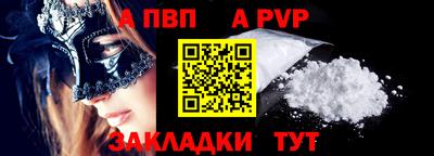 гашик Кимры