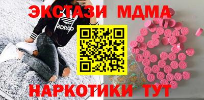 гашик Кимры