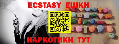 ALPHA-PVP Кинель