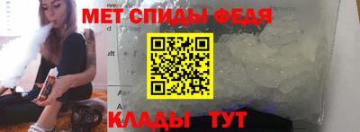 гашик Кимры