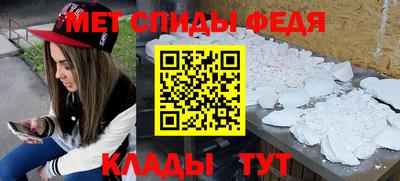 гашик Кимры