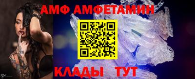 ALPHA-PVP Кинель