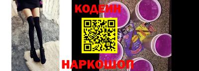 ALPHA-PVP Кинель