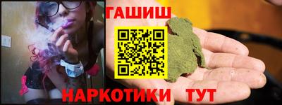 мескалин Кингисепп