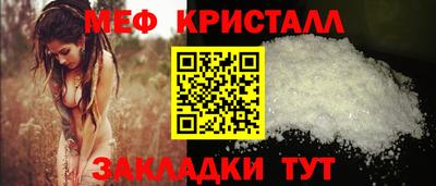 гашик Кимры